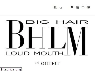 bighairloudmouth.com