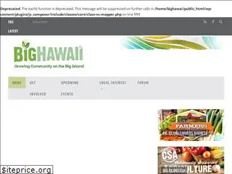 bighawaii.org