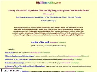 bighistorysite.com