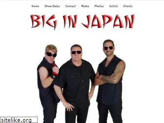 biginjapanband.com