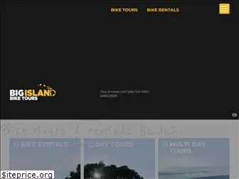 bigislandbiketours.com