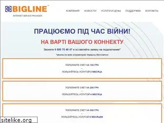 bigline.kharkov.ua
