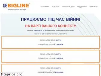 bigline.net