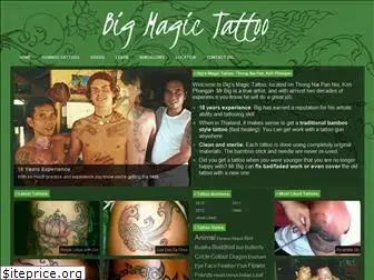 bigmagictattoo.com