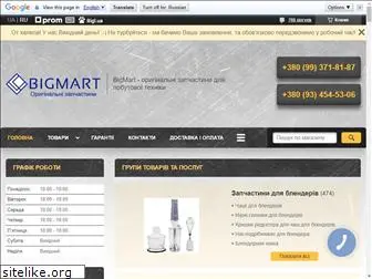 bigmart.com.ua
