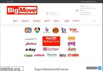 bigmovethai.com