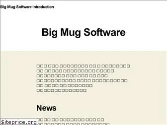bigmugsoftware.com