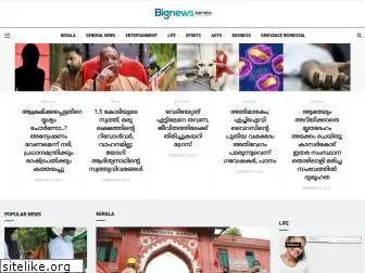 bignewskerala.com