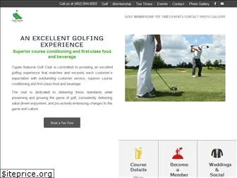 bigoaksgolfcourse.com