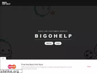 bigohelp.com