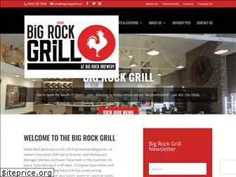 bigrockgrill.com