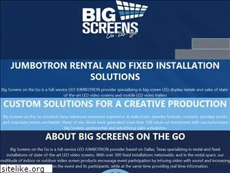 bigscreensonthego.com