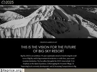 bigsky2025.com