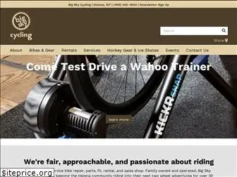 bigskybikes.com