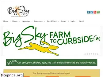 bigskycafe.net