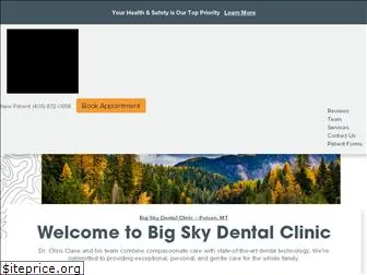 bigskydentalclinic.com
