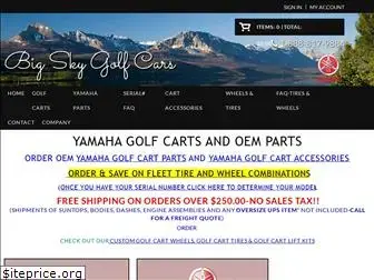 bigskygolfcars.com