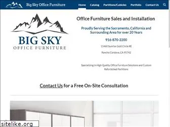 bigskyofficefurniture.com