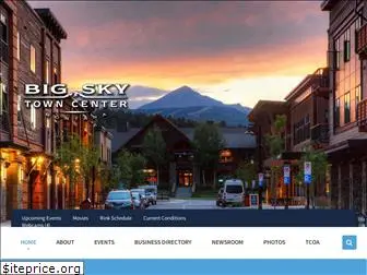 bigskytowncenter.com