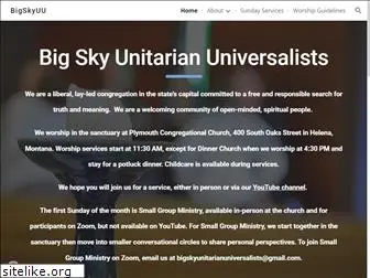 bigskyuu.org