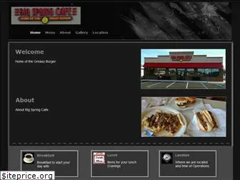 bigspringcafe.com