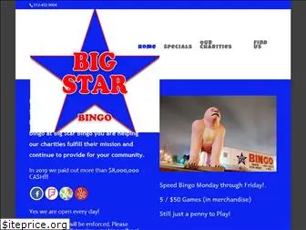 bigstarbingoaustin.com