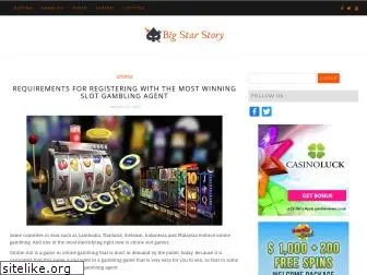 bigstarstory.com