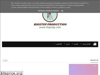 bigstep.site