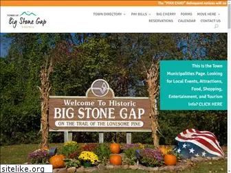 bigstonegap.org