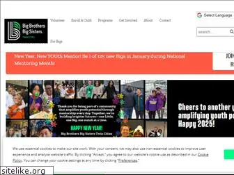bigstwincities.org