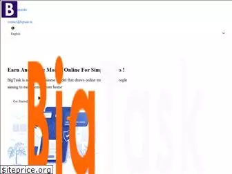 bigtask.in