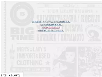 bigtime-jp.com