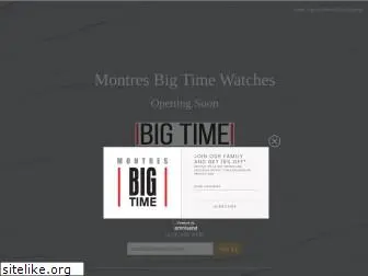 bigtimewatches.com