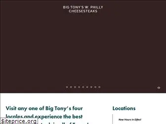 bigtonyswestphillycheesesteaks.com