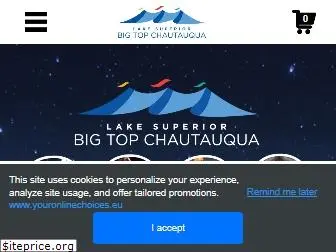 bigtop.org