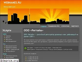 www.biguniverse.ru website price