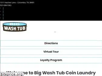 bigwashtub.com