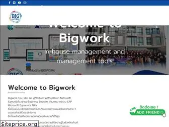 bigworkthailand.com