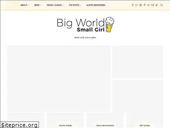 bigworldsmallgirl.com