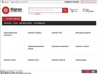 bigzap.ru
