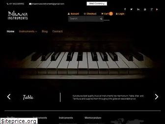 bihaaninstruments.com