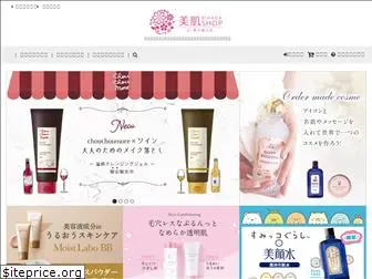 bihadashop.jp