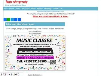 biharandjharkhandmusic.com