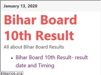biharboard10thresult.in