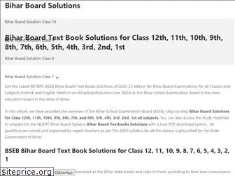 biharboardsolution.com