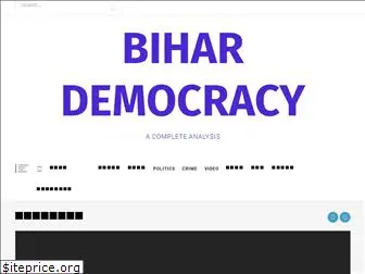 bihardemocracy.com