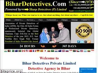 bihardetectives.com