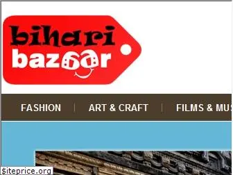 biharibazaar.com
