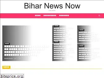 biharnewsnow.com