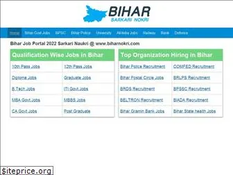 biharnokri.com